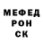 КЕТАМИН VHQ rozumovskyy