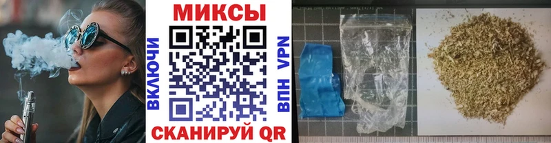 БУТИРАТ оксана  ОМГ ОМГ как войти  Котово 