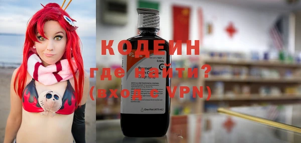 марихуана Нягань
