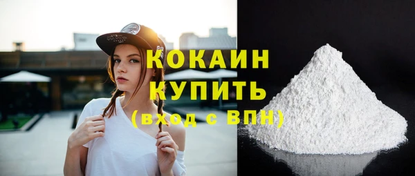 марихуана Нягань