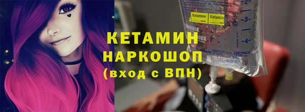 марихуана Нягань
