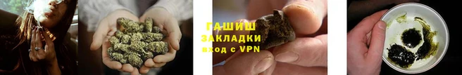 метамфетамин Абдулино