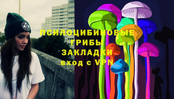 марихуана Нягань
