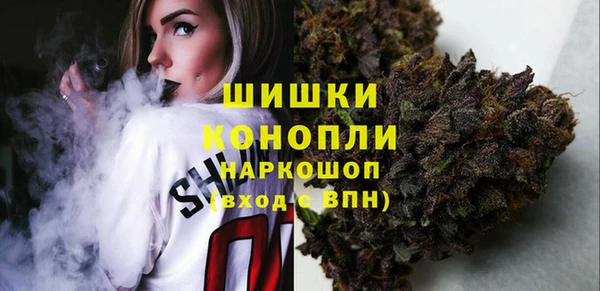 MESCALINE Абаза