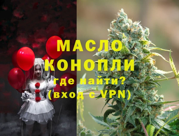 MESCALINE Абаза