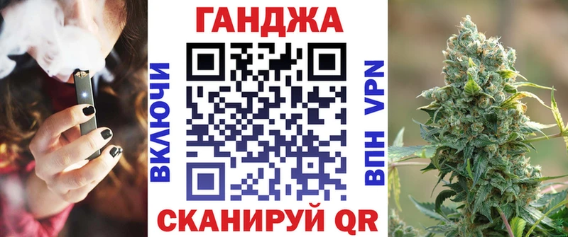 что такое наркотик  Котово  Марихуана тримм 